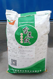 公司產(chǎn)品器械展示